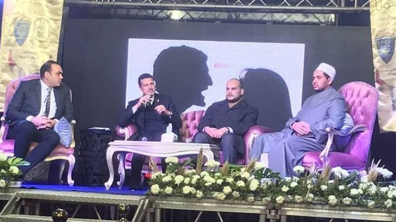 لقاء جماهيري حول