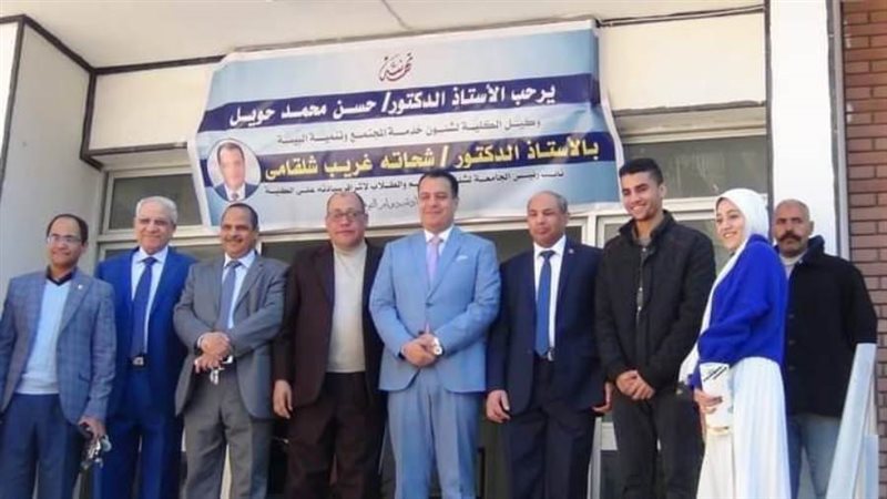 نائب رئيس جامعة أسيوط