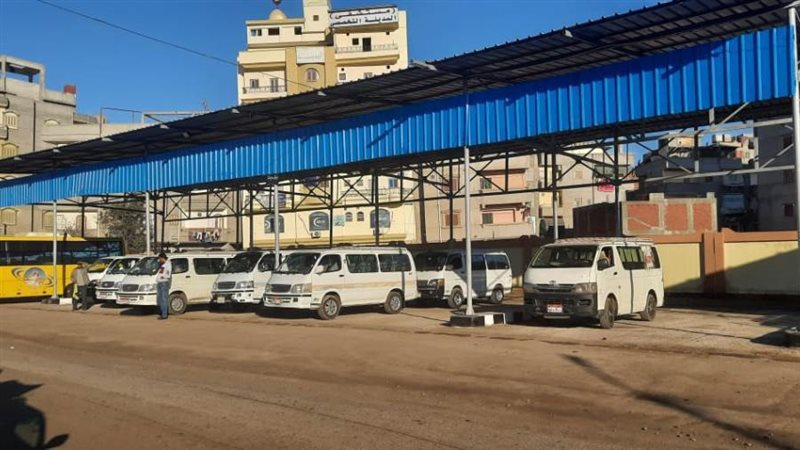 موقف المنزلة