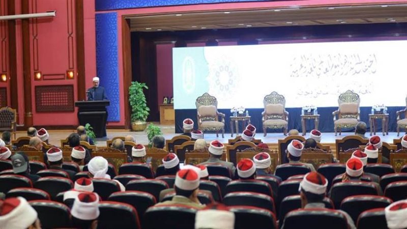 ندوة الأزهر التثقيفية