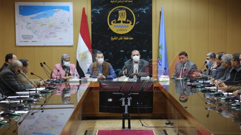 اجتماع محافظ كفرالشيخ