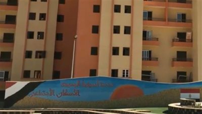 الرئيس السيسي يفتتح 139 عمارة سكنية بمدينة أسيوط الجديدة 