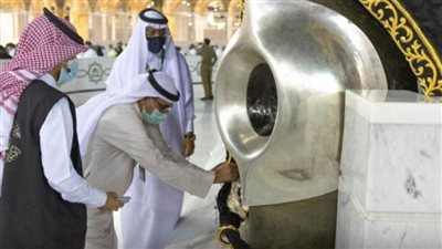 صيانة الحجر الأسود ورقمنة خدمات الحرمين الشريفين 