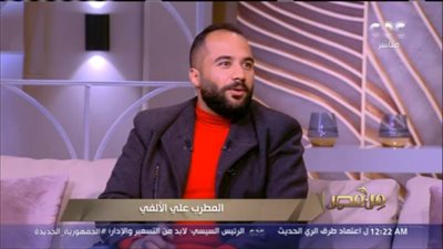 علي الألفي: أنا ضد أغاني 