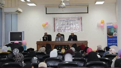 برنامج التوعية الأسرية ووزارة الشباب والرياضة في لقاء جماهيرى بجامعة السويس