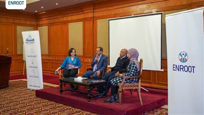 رئيس جامعة سوهاج يشارك في مناقشة خريطة القطاعات الاقتصادية باسوان 