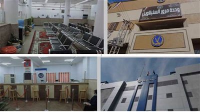  الداخلية المصرية.. سنوات 