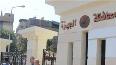 إنشاء ممشى المريوطية السياحي وتدبيش ترعة المريوطية من أهم إنجازات الجيزة خلال ٢٠٢١