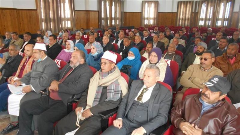 من جانب الاجتماع