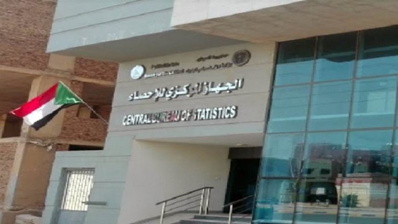 جهاز الإحصاء بفلسطين