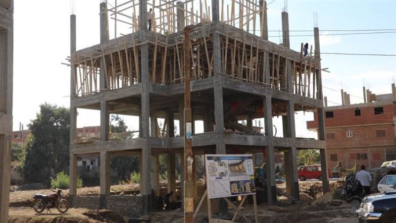 مشروعات حياة كريمة