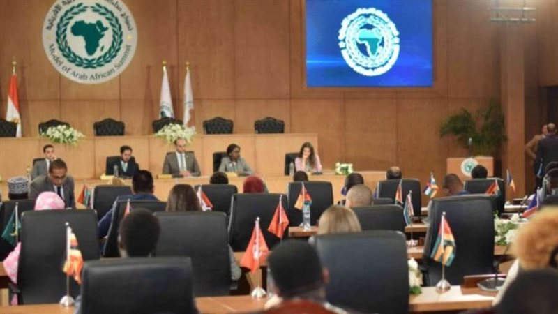 منتدى شباب العالم