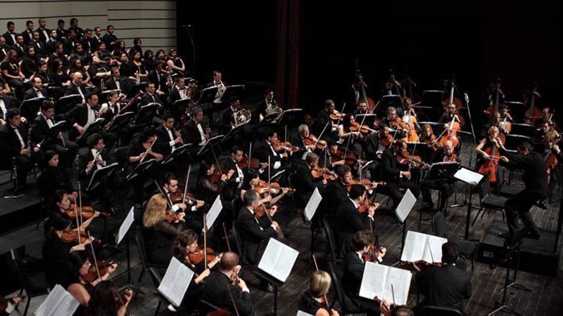 اوركسترا القاهرة