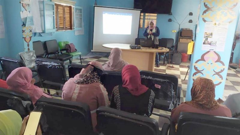 ندوة حياة كريمة رقمية