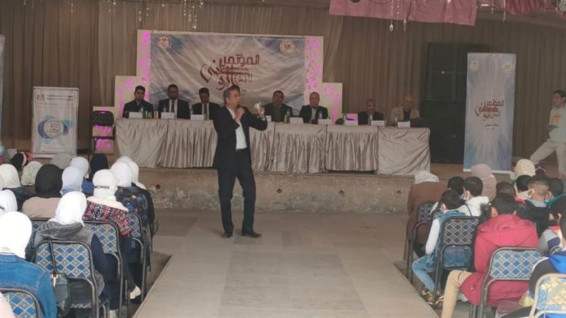 المحافظ الدكتور محمد