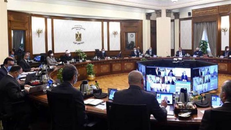 مجلس الوزراء