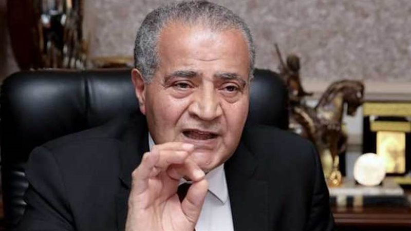 الدكتور علي المصيلحي