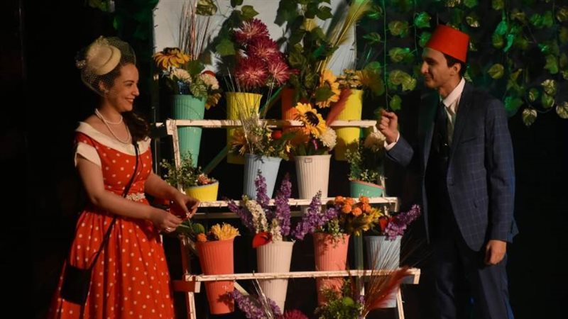 جانب من العرض