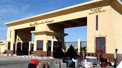 استمرار فتح معبر رفح البري من الجانبين للعبور والمساعدات