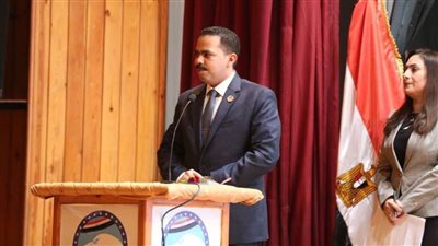 أشرف رشاد يشهد حفل ختام مسابقة حزب مستقبل وطن لأوائل الطلبة بالقاهرة