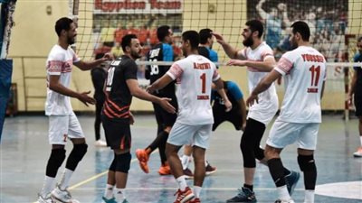 اليوم.. الزمالك يواجه الشمس بدوري رجال الطائرة