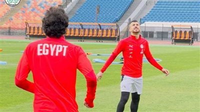 انضمام مرموش لمران منتخب مصر.. والسولية يواصل جلساته العلاجية