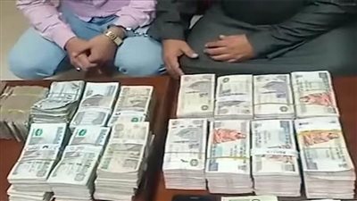 بحجم تعاملات مليوني جنيه.. ضبط أحد الأشخاص لقيامه بالإتجار غير المشروع في النقد الأجنبي