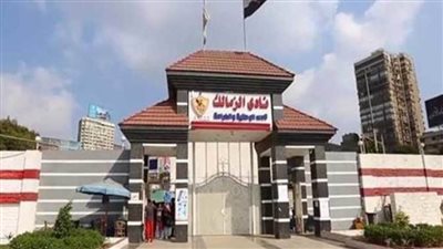 التخلص من النجوم وبطولة غالية وعودة مرتضى منصور.. أبرز مشاهد الزمالك في 2021