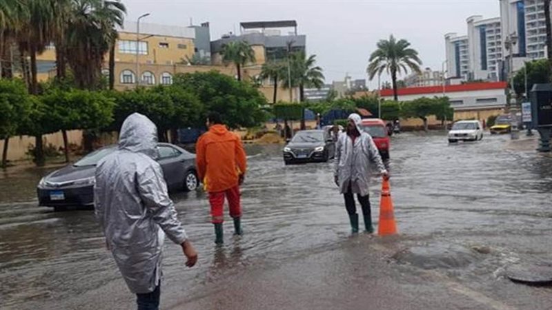 متابعة حالة الطقس