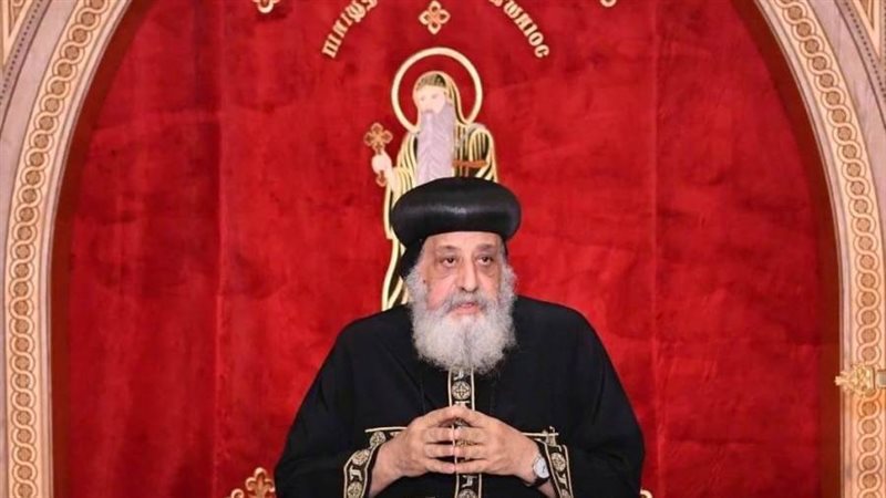 البابا تواضروس الثاني