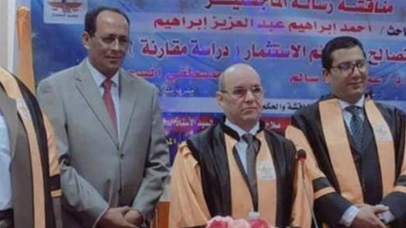 الباحث أحمد إبراهيم