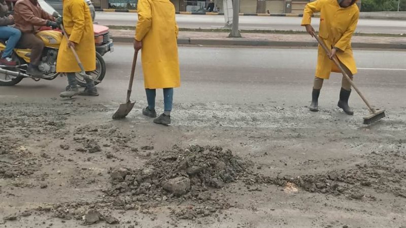 إزالة الاتربه