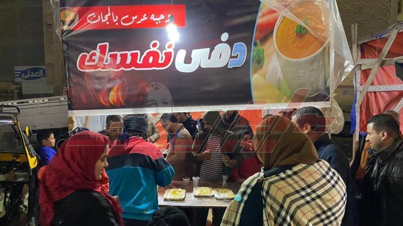 مبادرة دفي نفسك