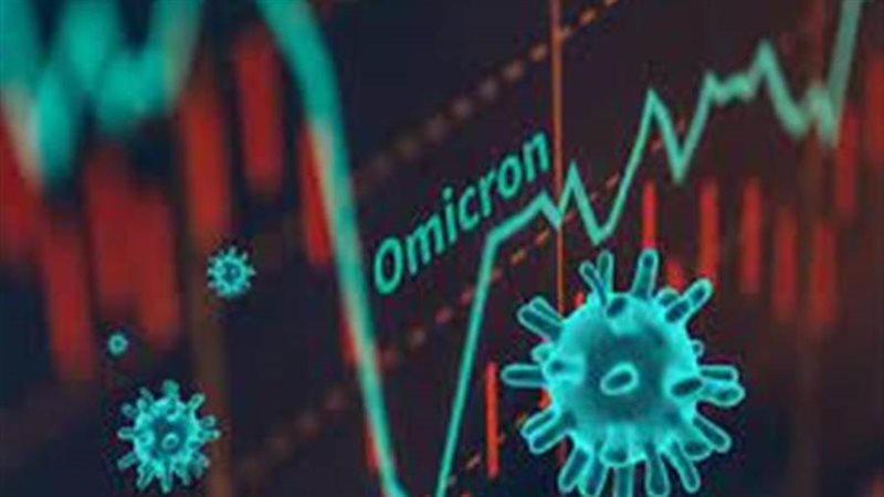 أوميكرون