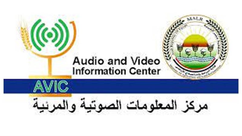 مركز المعلومات الصوتية