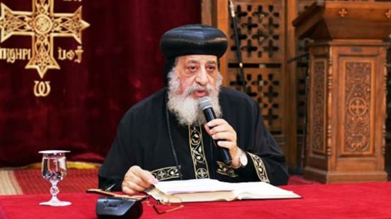 البابا تواضروس الثاني