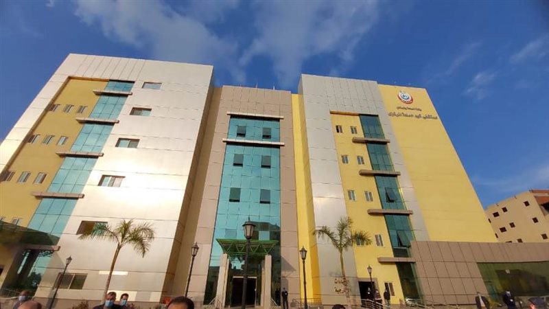 مستشفى كوم حمادة