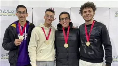 نادي مدينة نصر يتوج بذهبية الفرق لسلاح سيف المبارزة شباب