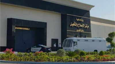 مصدر أمني: نقل نزلاء سجن شديد الحراسة بطرة إلى مراكز الإصلاح والتأهيل الجديدة