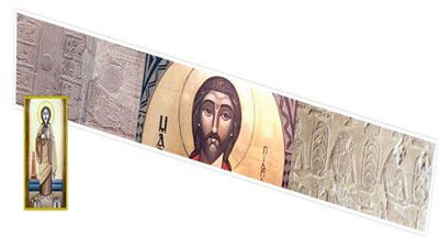 التقويم الزراعى المصرى رمز المواطنة