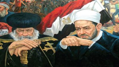 رسّخت مبدأ الوحدة الوطنية بالفن الحضارة المصرية لا تــعرف الطائفية