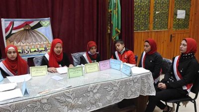 ”المنوفية“ تنظم التصفيات النهائية لمسابقة البرلمان المدرسي