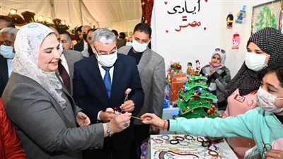 محافظ المنيا سعداء باستضافة أول معارض 