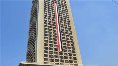 مصر تعرب عن بالغ الأسى وصادق المواساة للسودان إثر حادث انهيار منجم غرب كردفان