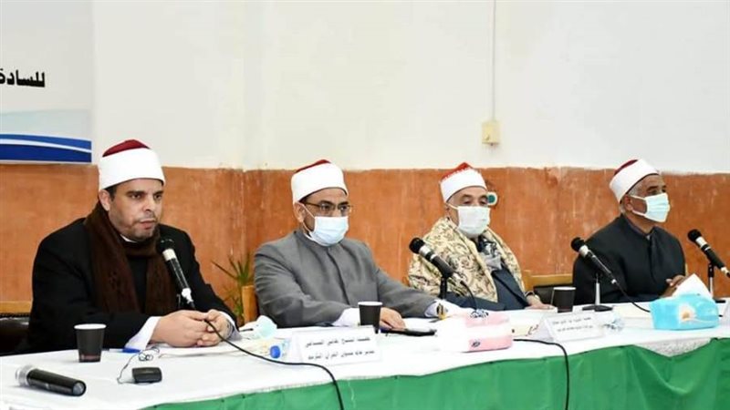 أوقاف إلاسكندرية