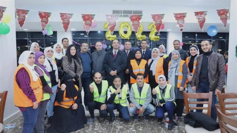 صندوق مكافحة وعلاج