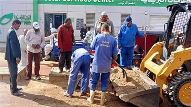 بوابة روز اليوسف