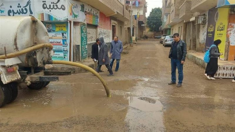 سحب تجمعات مياه الأمطار