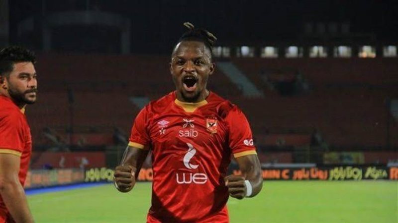 والتر بواليا