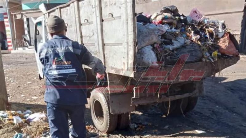 حملات النظافة